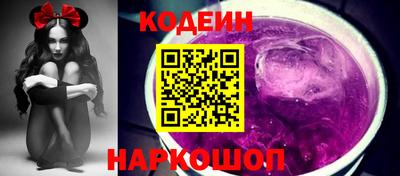 каннабис Аргун