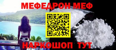 каннабис Аргун