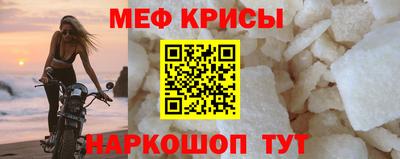 каннабис Аргун