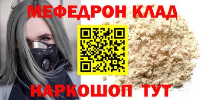 спиды Апрелевка