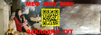 MDMA Premium VHQ Апшеронск