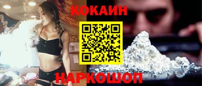 спиды Апрелевка