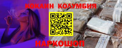 каннабис Аргун
