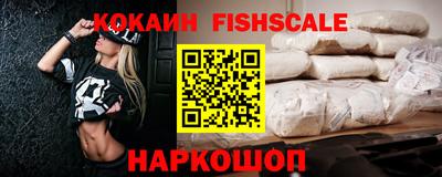 MDMA Premium VHQ Апшеронск