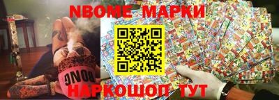 MDMA Premium VHQ Апшеронск