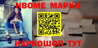 каннабис Аргун