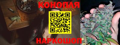 спиды Апрелевка