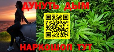 MDMA Premium VHQ Апшеронск