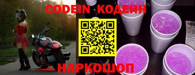 MDMA Premium VHQ Апшеронск