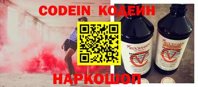 MDMA Premium VHQ Апшеронск