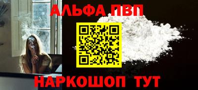 спиды Апрелевка