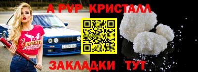 каннабис Аргун