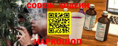 каннабис Аргун