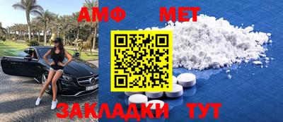 каннабис Аргун