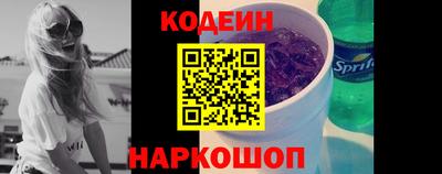 каннабис Аргун