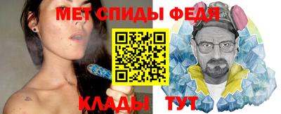 каннабис Аргун