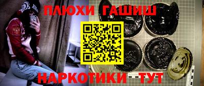 MDMA Premium VHQ Апшеронск