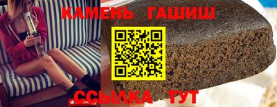спиды Апрелевка