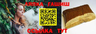 MDMA Premium VHQ Апшеронск