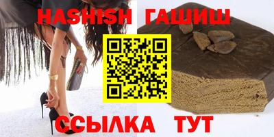 MDMA Premium VHQ Апшеронск