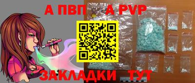 каннабис Аргун