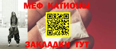 спиды Апрелевка