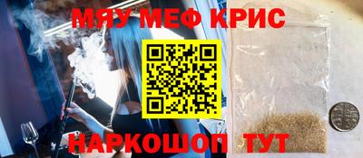 каннабис Аргун