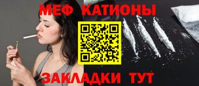 спиды Апрелевка