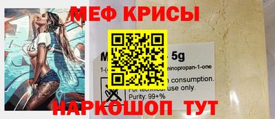 каннабис Аргун