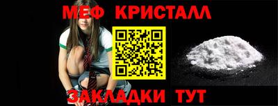 MDMA Premium VHQ Апшеронск