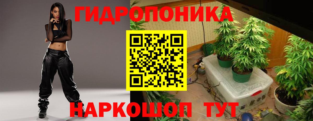 Марихуана VHQ  Бошки Шишки OG Kush  Вход с VPN  Бугульма  Канабис THC 21% 